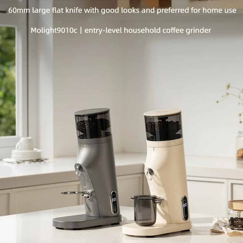 مطحنة قهوة كهربائية Gemilai 90 - مراجعة Coffee Grinder Burr Flat وسعره